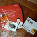 강정구의 피자생각 창원점 이미지