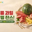 130 뉴시스