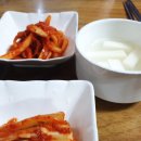 육회천국 이미지