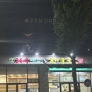 24시전주명가콩나물국밥 고암점 이미지