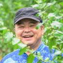 황금농원
