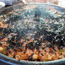 최고을맛집 이미지