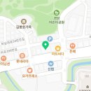 비에이치씨(BHC하남산정점) 이미지