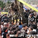 용천교 전
