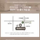 래미안서울치과의원 이미지