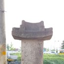 이로면 임성시장 기념비 이미지