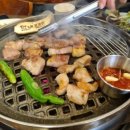 덕재고기집