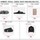 사크라스트라다