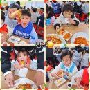 다원피자 이미지