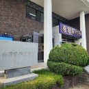 수원중앙도서관/시민회관 이미지