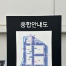 농수산물도매시장 채소2동_1 이미지