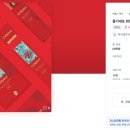 (주)유니크디자인 이미지