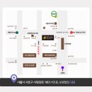 강남보원한의원 이미지