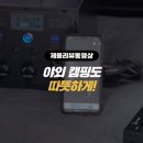 티에이시스템