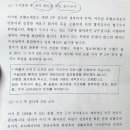 킴스덴탈 이미지