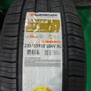 번개타이어 | 기아 스포티지R 235/55R18 부산타이어