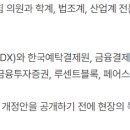 미르석유 이미지