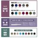 수원 다비치안경(망포점) 이미지