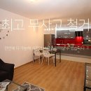 화이트피씨방 | 제천시 철거업체 피씨방철거 효율적 시공 플랜 지원