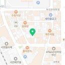 호텔25시 더파크서면점 이미지