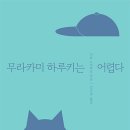 창천