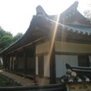 닭실민박 이미지