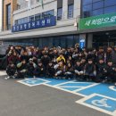 한국대학생선교회
