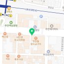 🇯🇵 [인천 일본어 정복] "애니 자막 없이 봐요!" 더퍼스트어학원 일본어 회화 찐후기