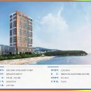 이두용공인중개사사무소 이미지