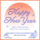 연세밝은미소치과 이미지
