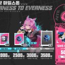 주식회사 서브컬쳐 이미지