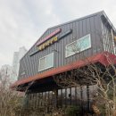 옥계신당로-11 | 구미 옥계 맛집 #배롱나무집 등갈비 김치찜 왜 이렇게 인기일까요?_솔직후기 내돈내산