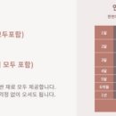 성인취미미술아트아뜰리에 - 성동구 왕십리로4길 20 | 성인취미미술아트아뜰리에