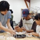 에코에듀 이미지