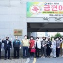 백동스위트빌 이미지