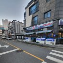 오늘도매횟집 이미지