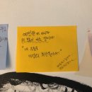 코보소 | 코에 봄바람이 들어오니 또 마음이