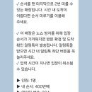 2층에베이글