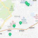 대명10동 행정복지센터 대회의실 이미지