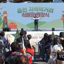 삼천동축사 이미지