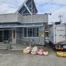 하의질부경로당 이미지