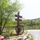 문경펜션 이미지