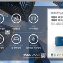 오산시청(별관) 이미지