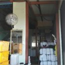 토평공단로 이미지