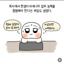 신탄진로 | #8 제목도 쓰기가 귀찮아요
