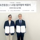 크로스체크 이미지