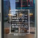 커피사피엔스에이스비즈포레점