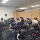 교문1동행정복지센터 이미지