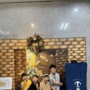 신협어부바-대전오월드&amp;화폐박물관 이미지