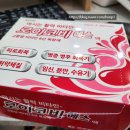 오송온누리약국 이미지